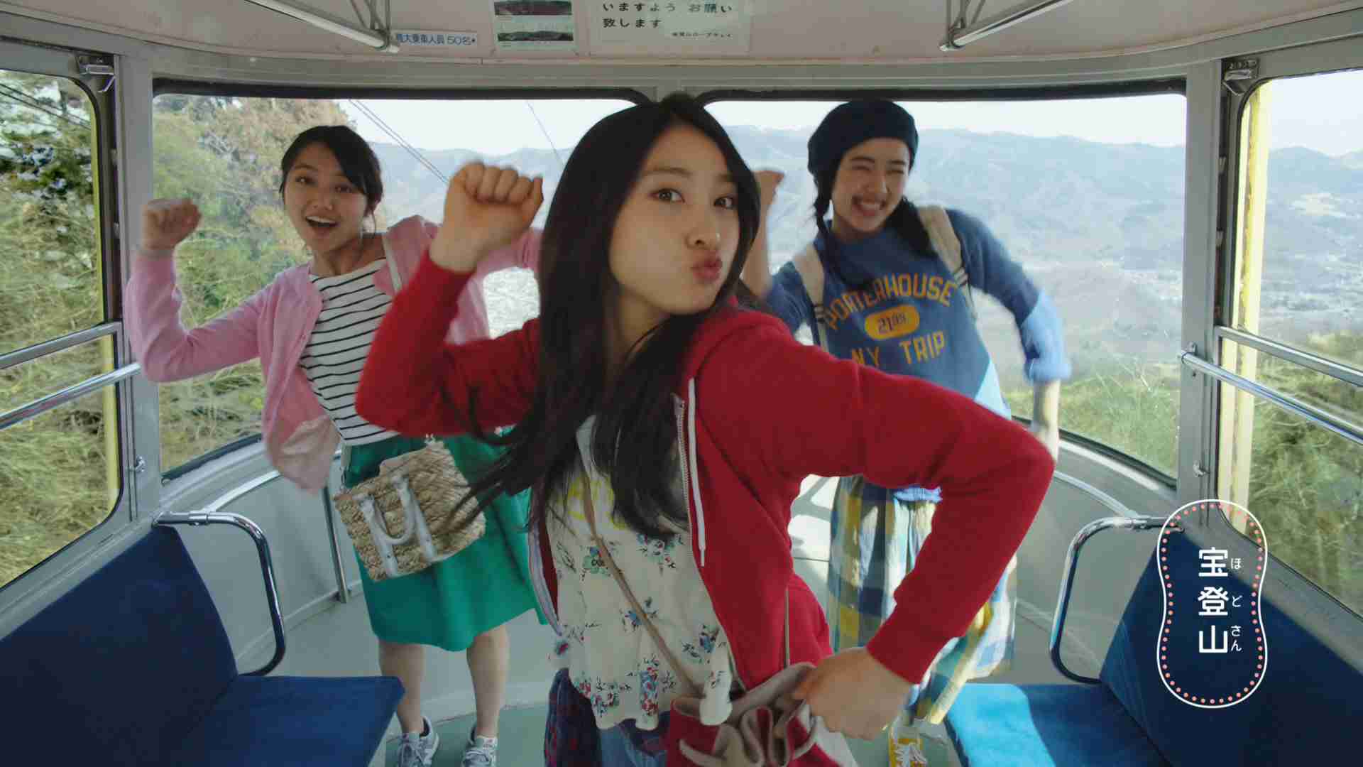 夢を笑われたことのある人