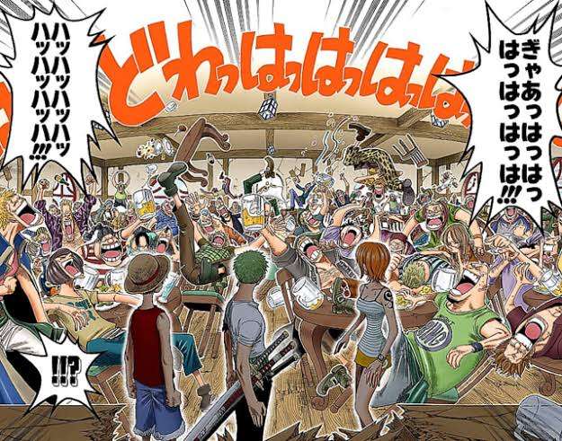 夢を笑われたことのある人