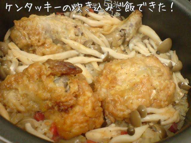 「おいしい食べ方」が好きな人