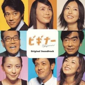 DVD/BD BOX購入したドラマ