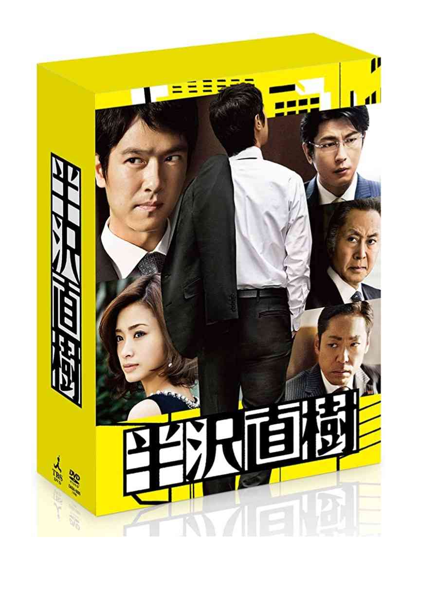 DVD/BD BOX購入したドラマ