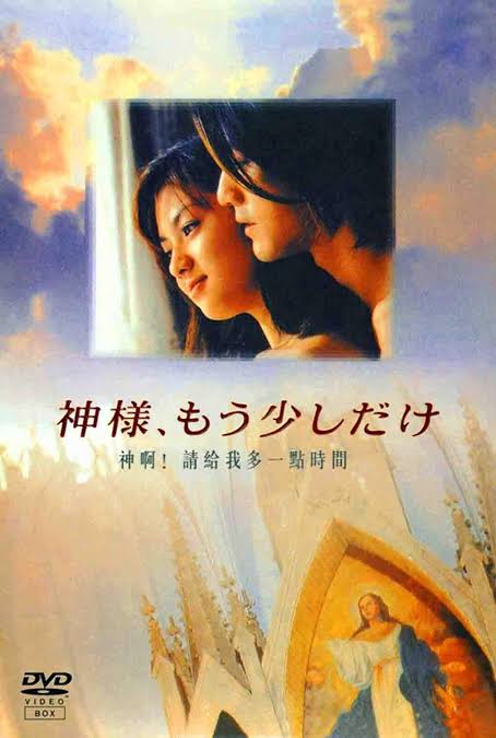DVD/BD BOX購入したドラマ