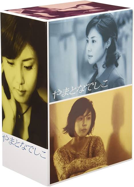 DVD/BD BOX購入したドラマ
