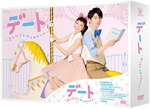 DVD/BD BOX購入したドラマ