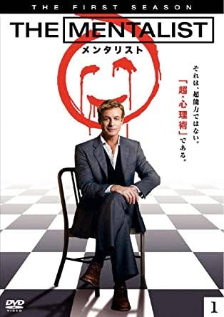 DVD/BD BOX購入したドラマ