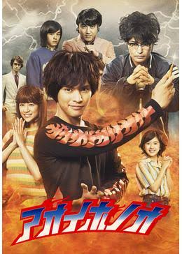 DVD/BD BOX購入したドラマ