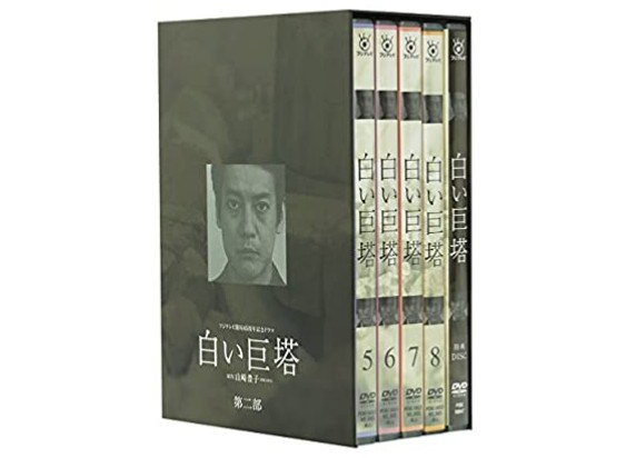 DVD/BD BOX購入したドラマ