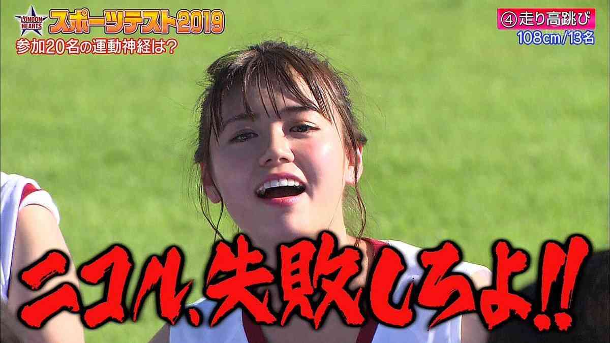 【実況・感想】ロンドンハーツ 3時間SP