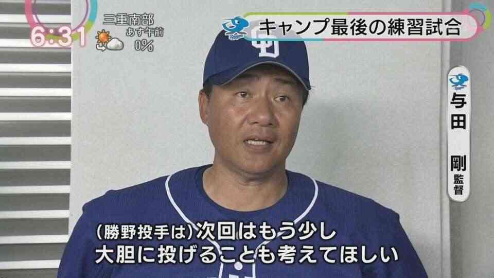 【閲覧注意かも】衝撃を受けた画像を貼るトピ
