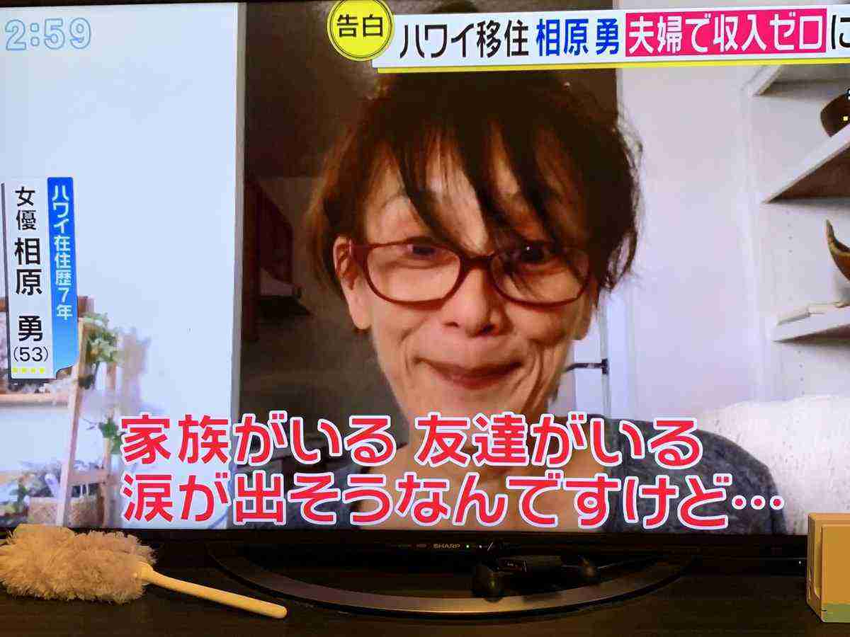 【閲覧注意かも】衝撃を受けた画像を貼るトピ