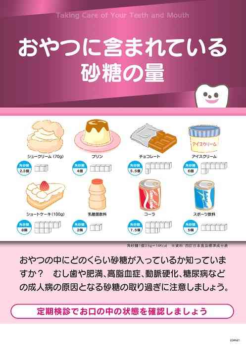 【閲覧注意かも】衝撃を受けた画像を貼るトピ