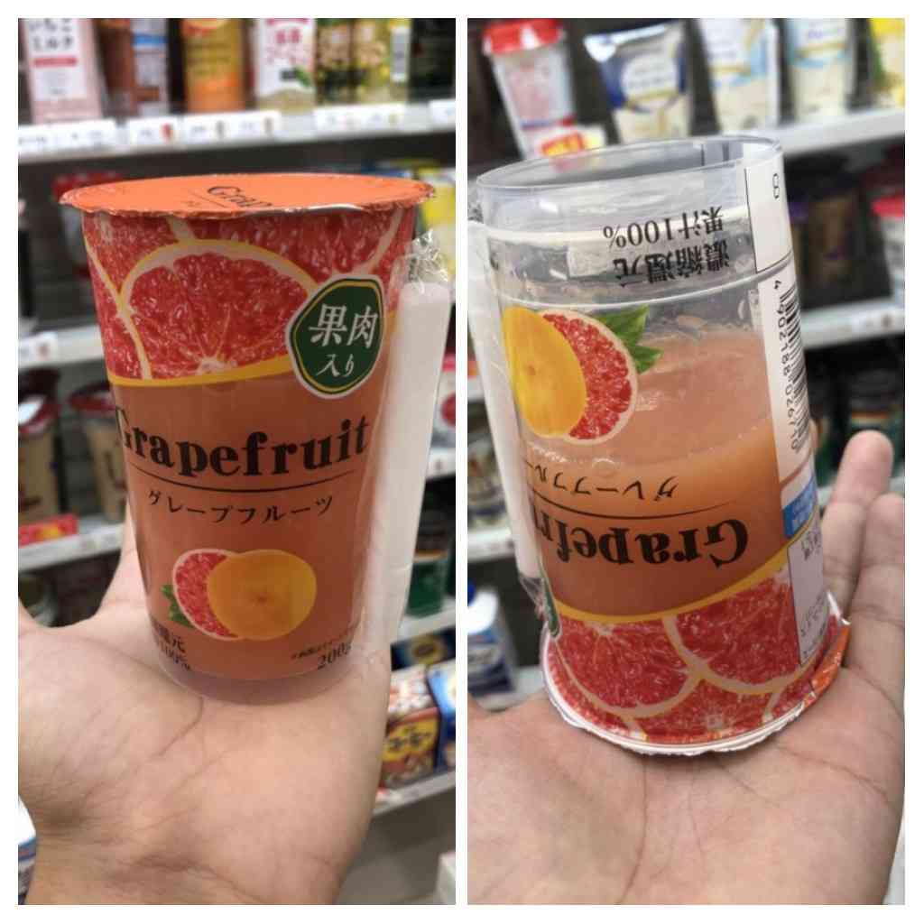 【閲覧注意かも】衝撃を受けた画像を貼るトピ
