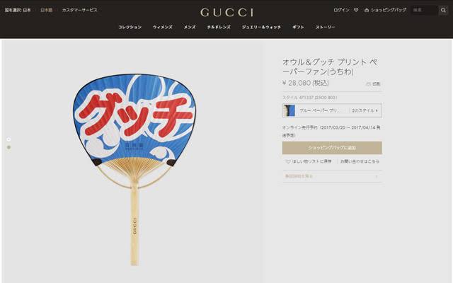 【閲覧注意かも】衝撃を受けた画像を貼るトピ