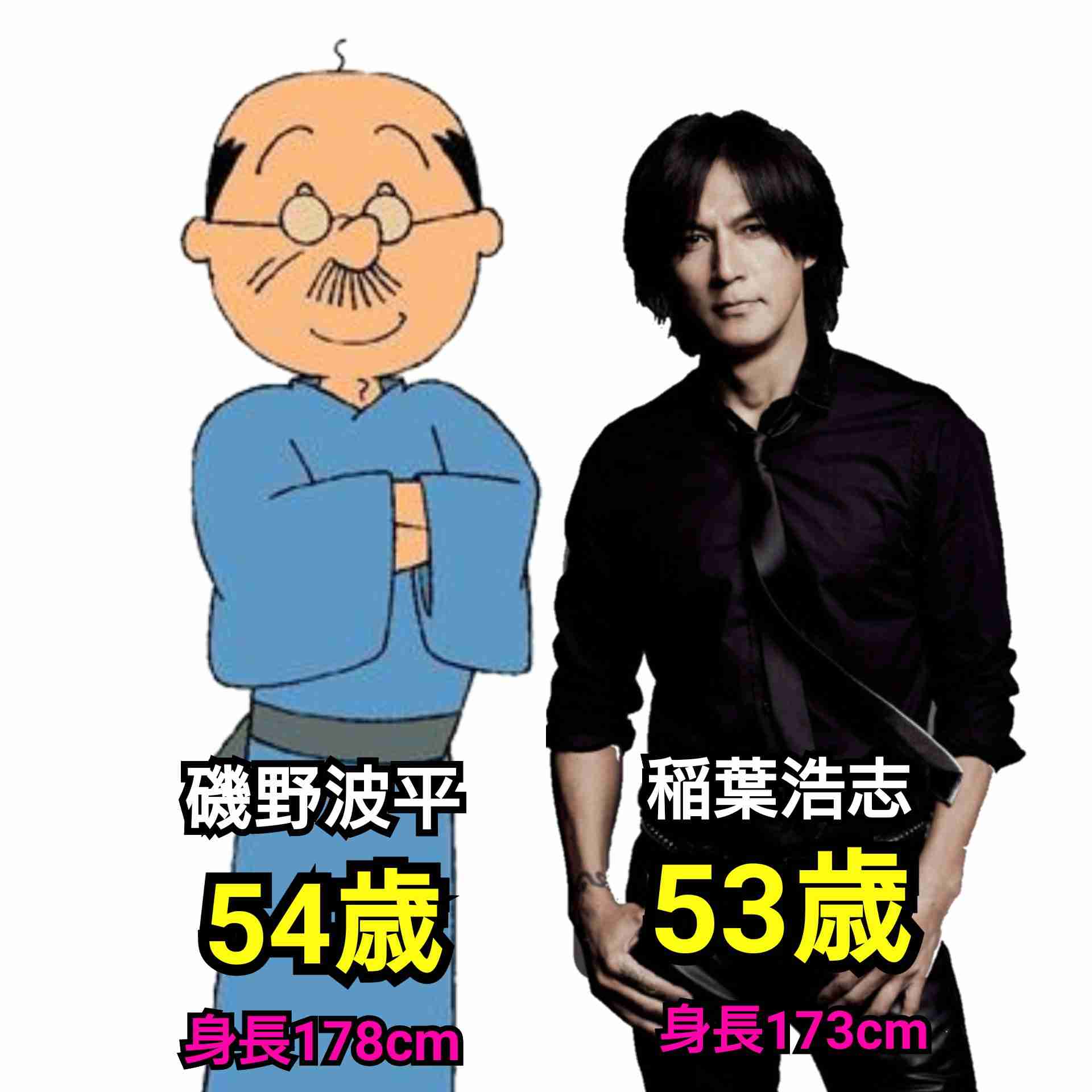 【閲覧注意かも】衝撃を受けた画像を貼るトピ