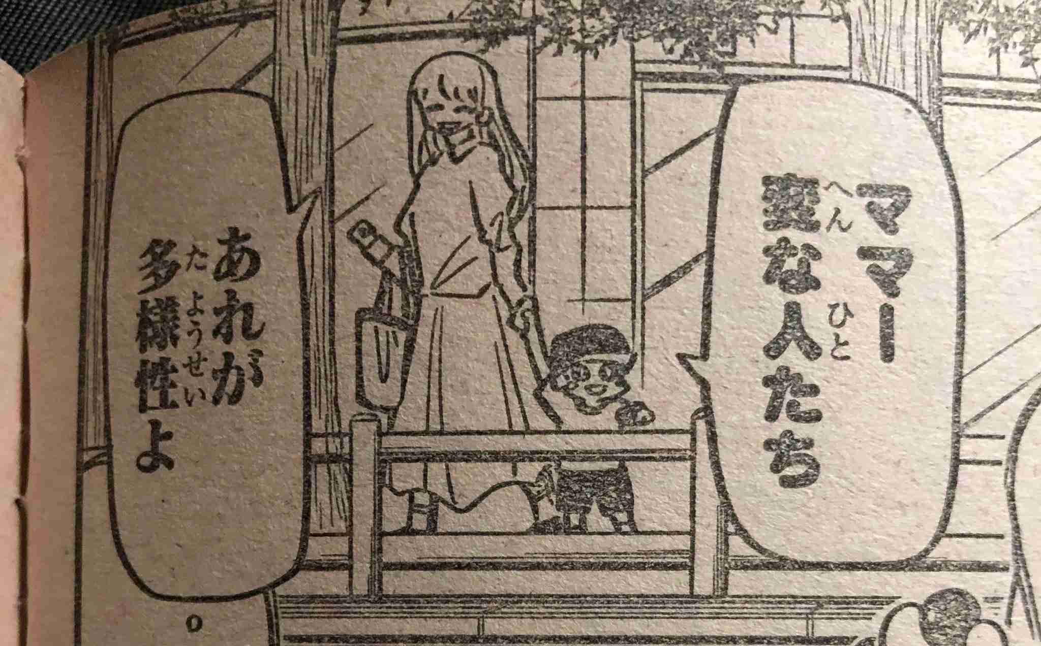 【閲覧注意かも】衝撃を受けた画像を貼るトピ