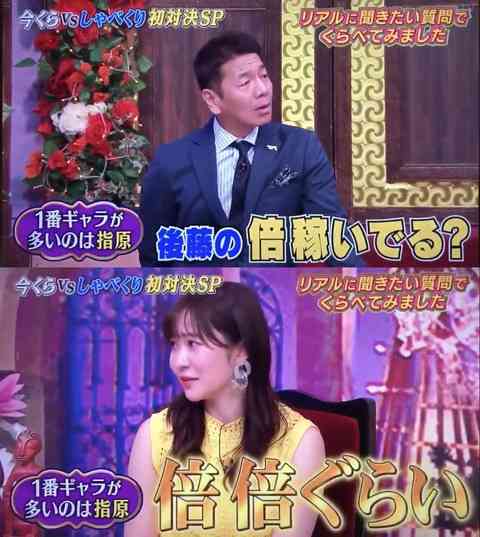 【閲覧注意かも】衝撃を受けた画像を貼るトピ