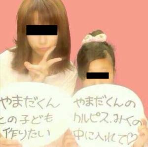 【閲覧注意かも】衝撃を受けた画像を貼るトピ