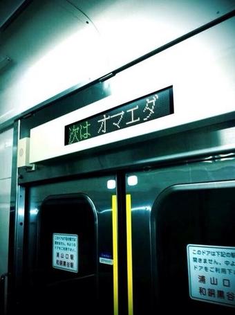【閲覧注意かも】衝撃を受けた画像を貼るトピ