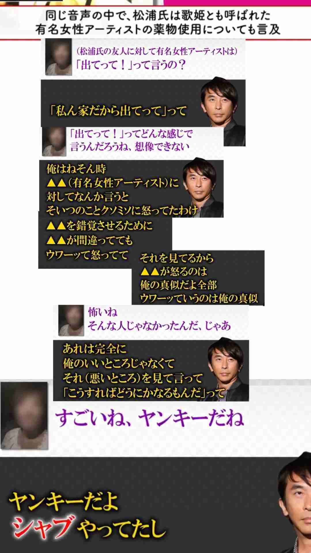 【閲覧注意かも】衝撃を受けた画像を貼るトピ