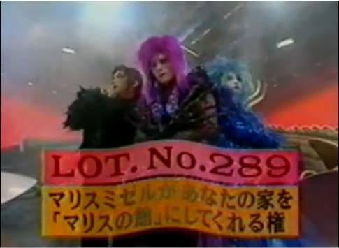 ビジュアル系バンドのその後