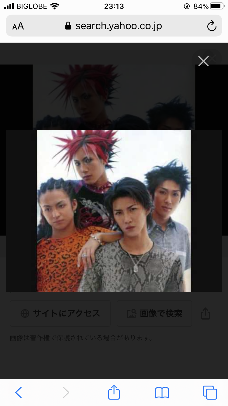 ビジュアル系バンドのその後