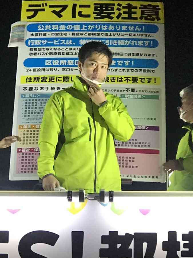 高速料金「200回以上」免れる　容疑で堺の男逮捕