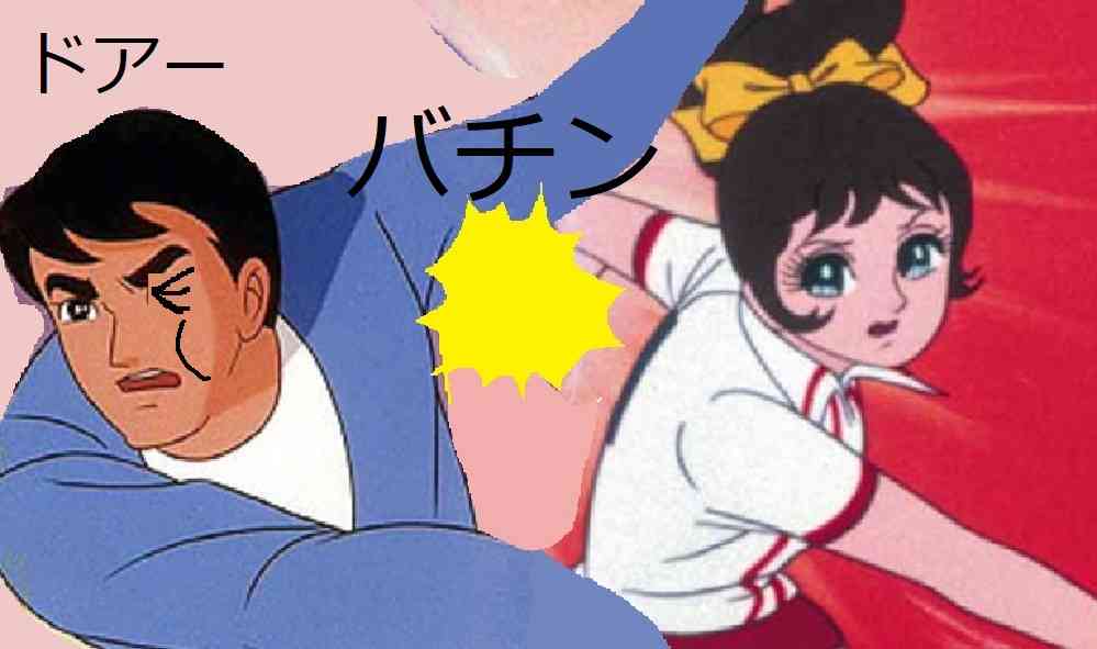 アニメキャラの将来について現実的に考えるトピ