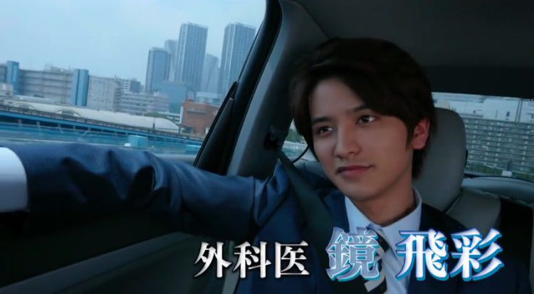 瀬戸利樹さん好きな人