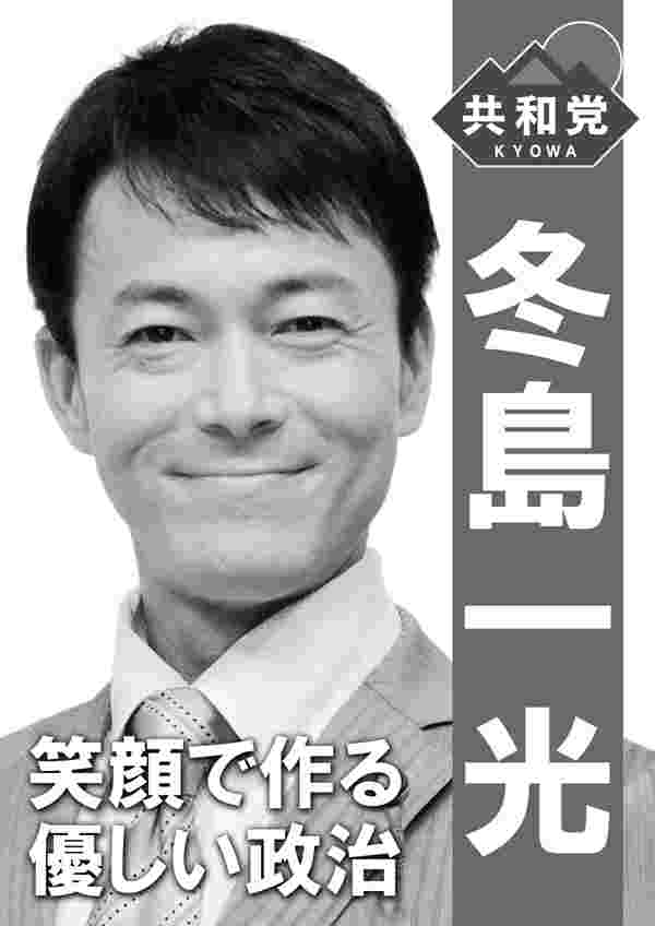 ピュア・ラブ