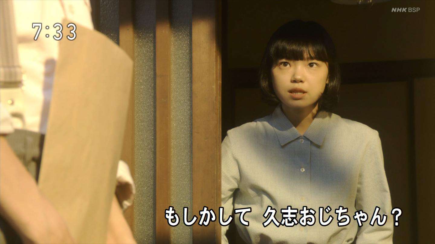 【連続テレビ小説】エール　第20週「栄冠は君に輝く」
