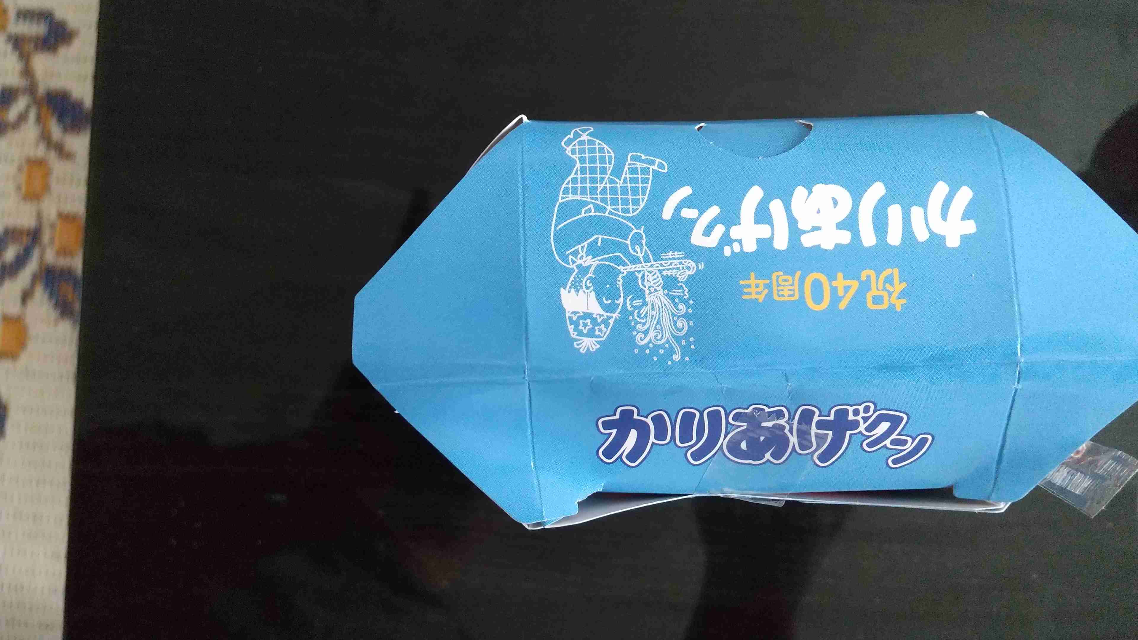 からあげクン、宇宙へ　野口聡一飛行士にISSで提供