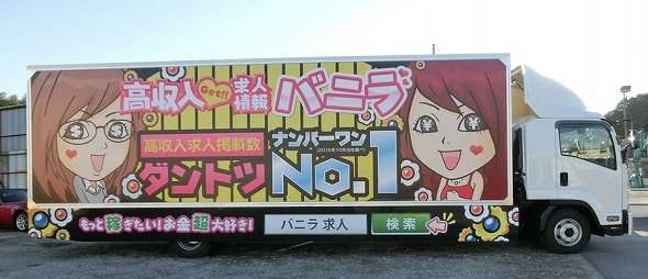 高学歴とお金持ちどちらが羨ましいですか?