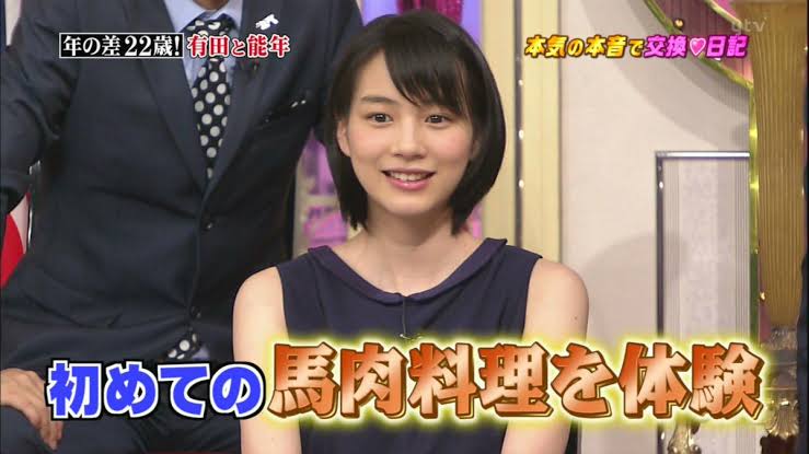 クラスにそうそういないあろうレベルイケメン・美人芸能人は？