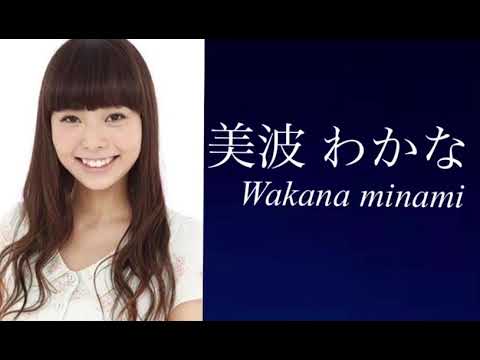 クラスにそうそういないあろうレベルイケメン・美人芸能人は？