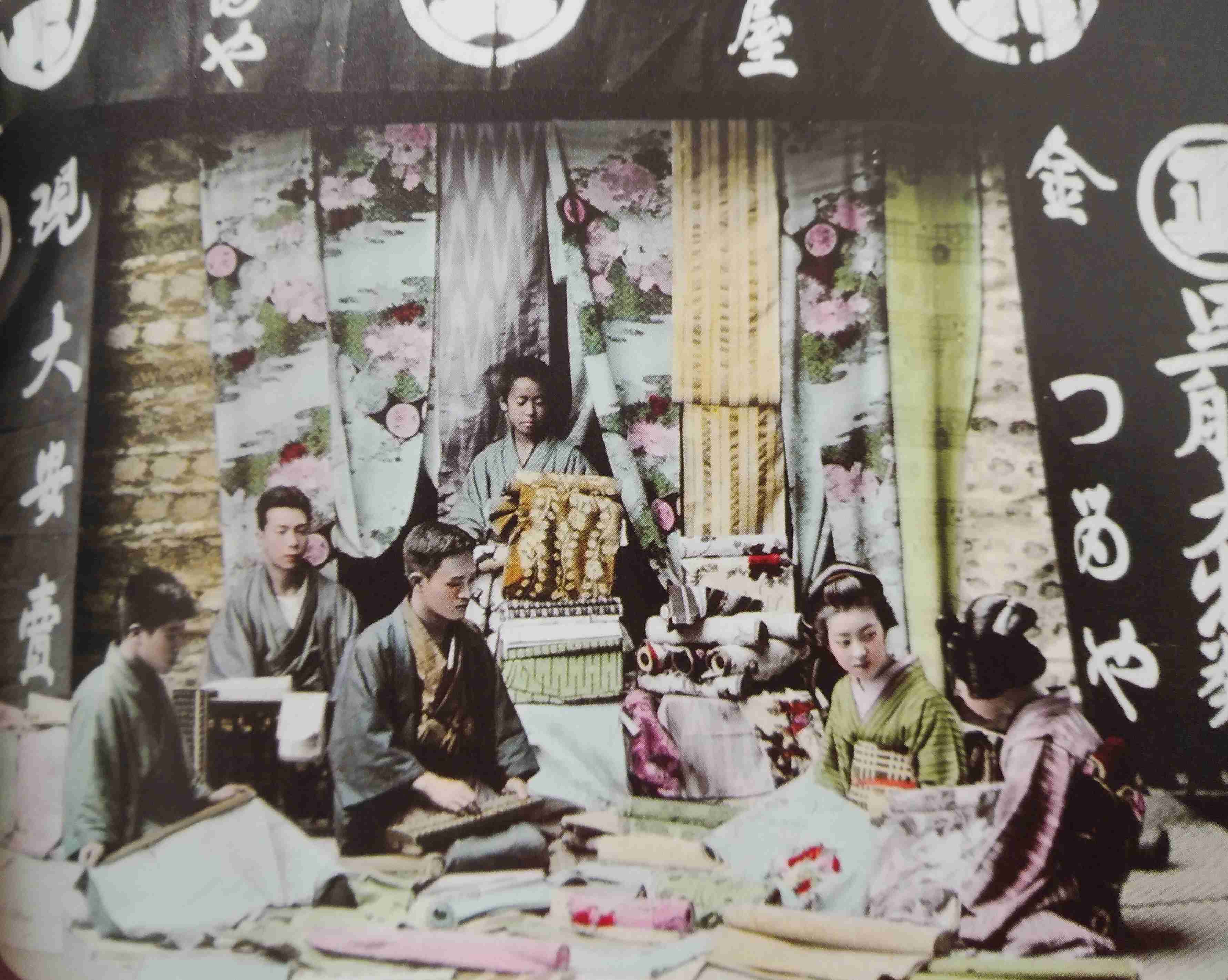 【普段着】昔ながらの和装が見たい【作業着】