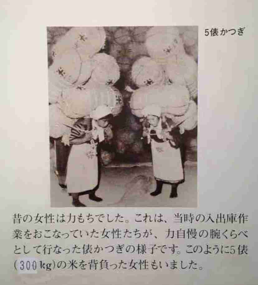 【普段着】昔ながらの和装が見たい【作業着】