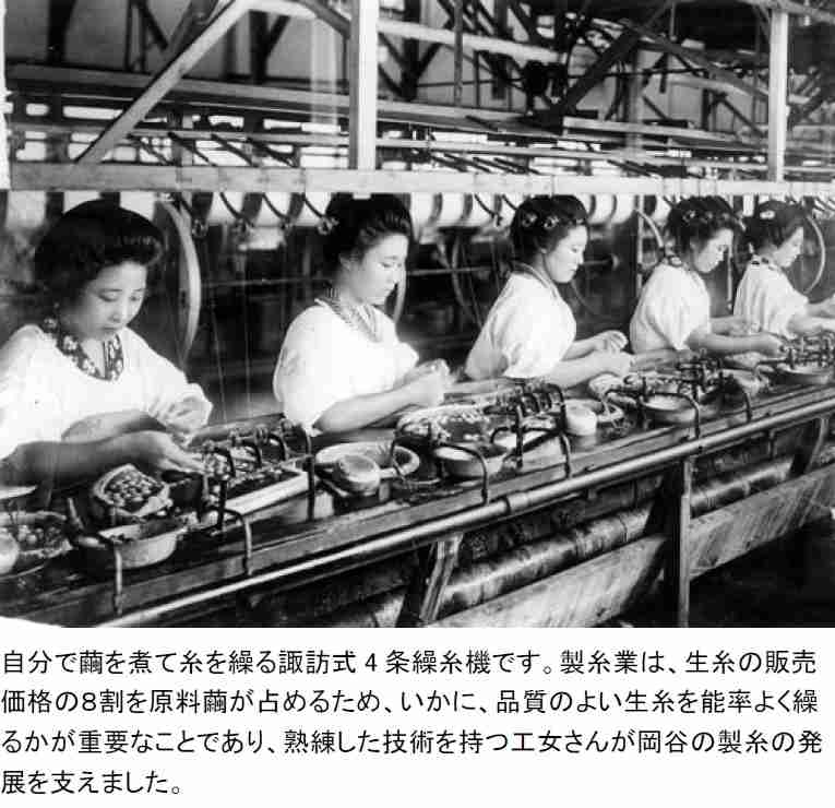 【普段着】昔ながらの和装が見たい【作業着】