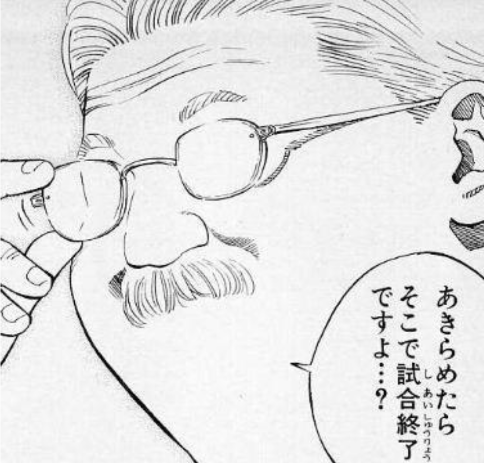 田中みな実、「見飽きたらそこで終了」“悟りの言葉”に反響続々
