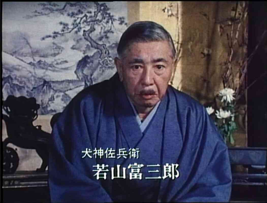 犬神家の一族について語ろう!