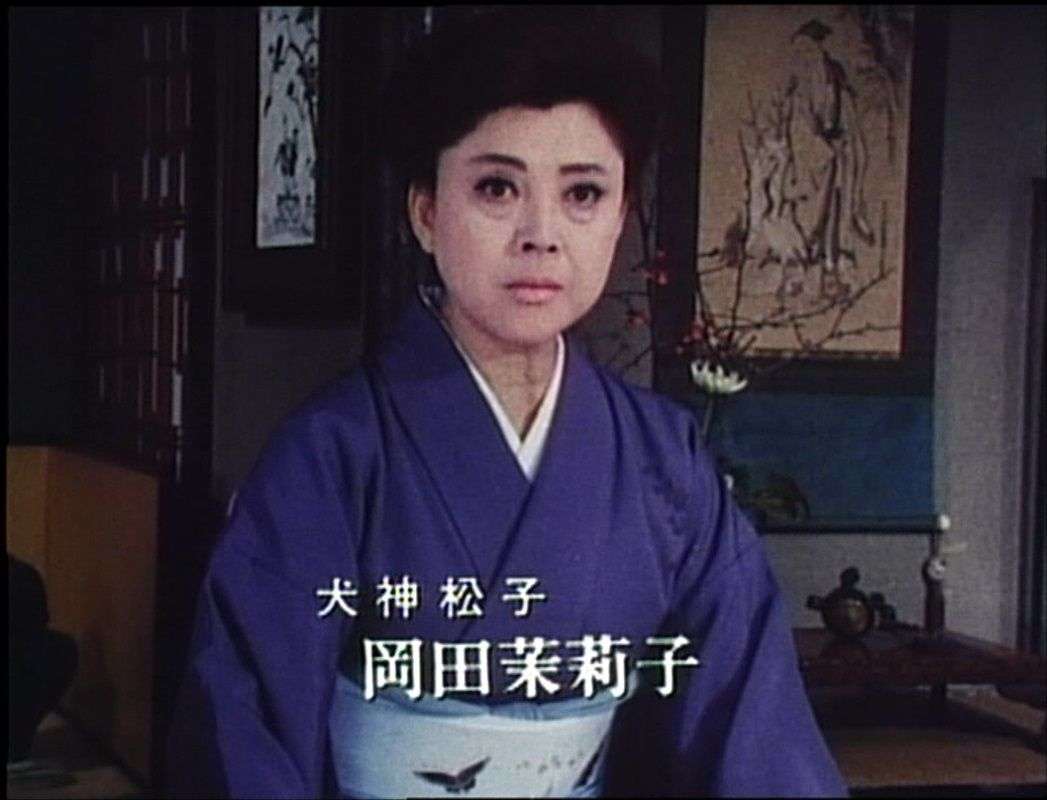 犬神家の一族について語ろう!