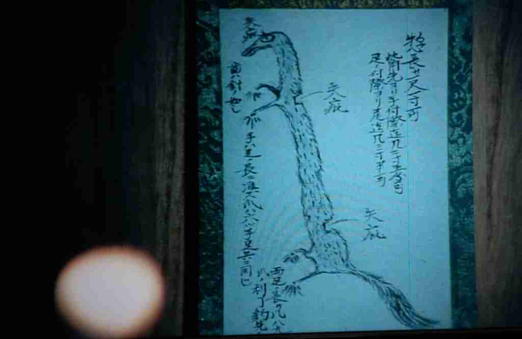 犬神家の一族について語ろう!