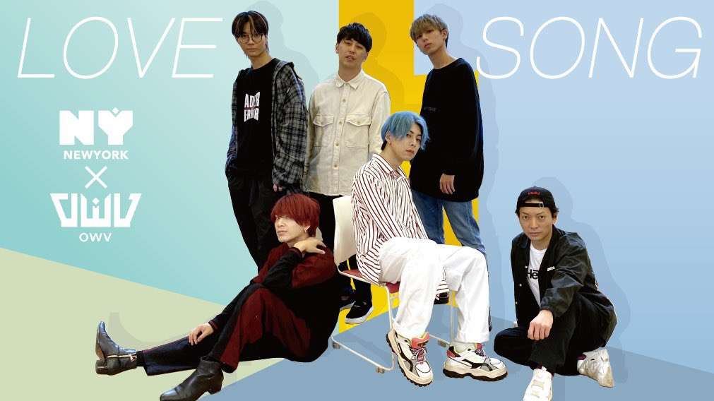 「NYLON JAPAN」次号表紙は手越祐也、裏表紙「guys」にはOWV
