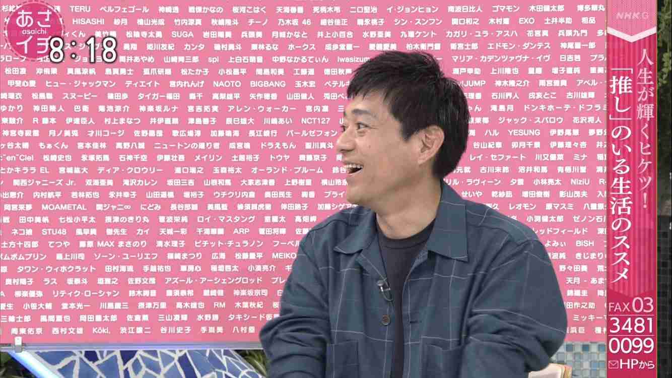 「NYLON JAPAN」次号表紙は手越祐也、裏表紙「guys」にはOWV