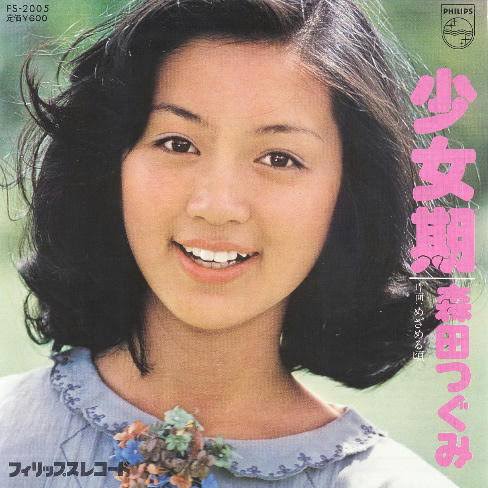 70年代アイドルを語ろう