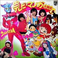 70年代アイドルを語ろう