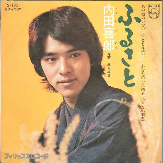 70年代アイドルを語ろう