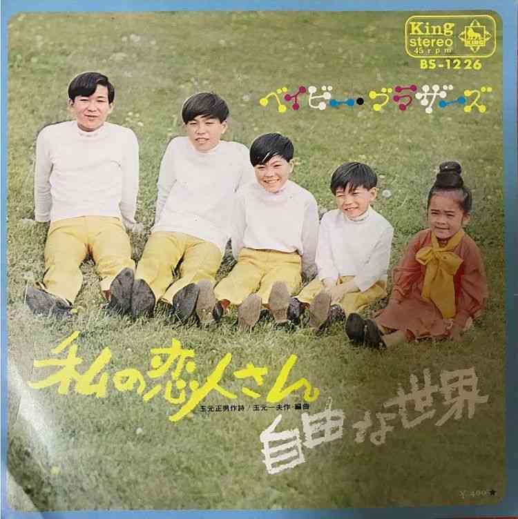 70年代アイドルを語ろう