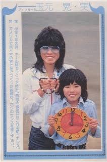 70年代アイドルを語ろう