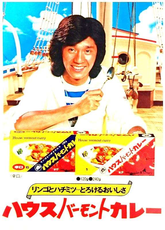 70年代アイドルを語ろう