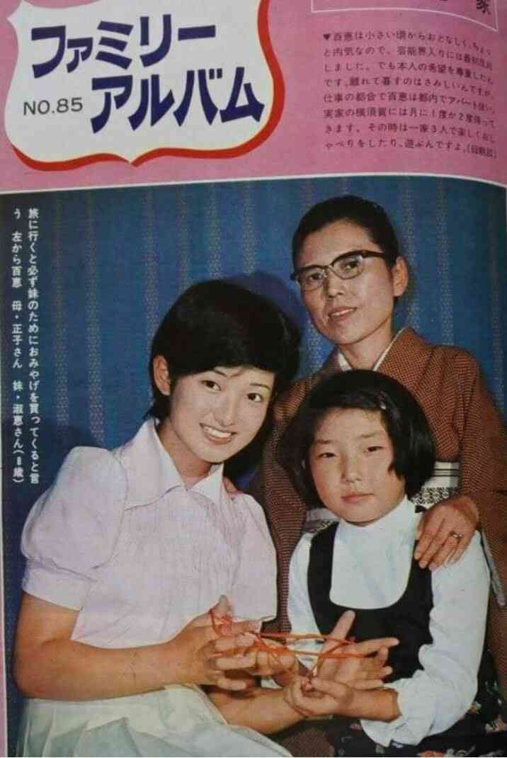 70年代アイドルを語ろう